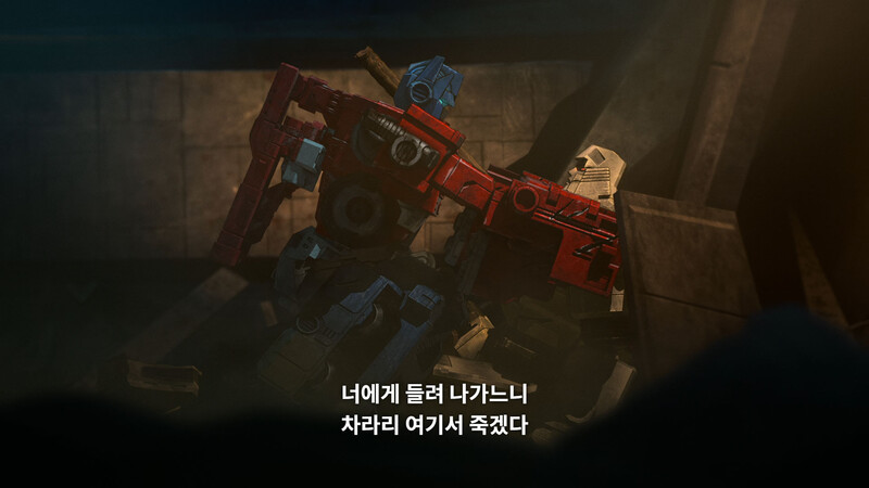 이 장면 앞뒤사정을 알고 봐도 개웃김 벽쿵