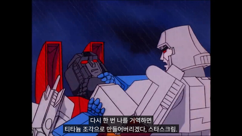 서로 갈구는 게 개웃김 맨날 저러는데도 같이 다닌다는 게 더 코미디