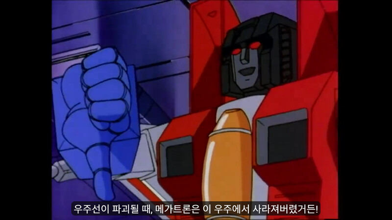 서로 갈구는 게 개웃김 맨날 저러는데도 같이 다닌다는 게 더 코미디