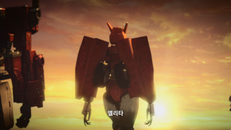 또 하나의 중요한 사실 옵티머스는 임자 있는 로봇이다