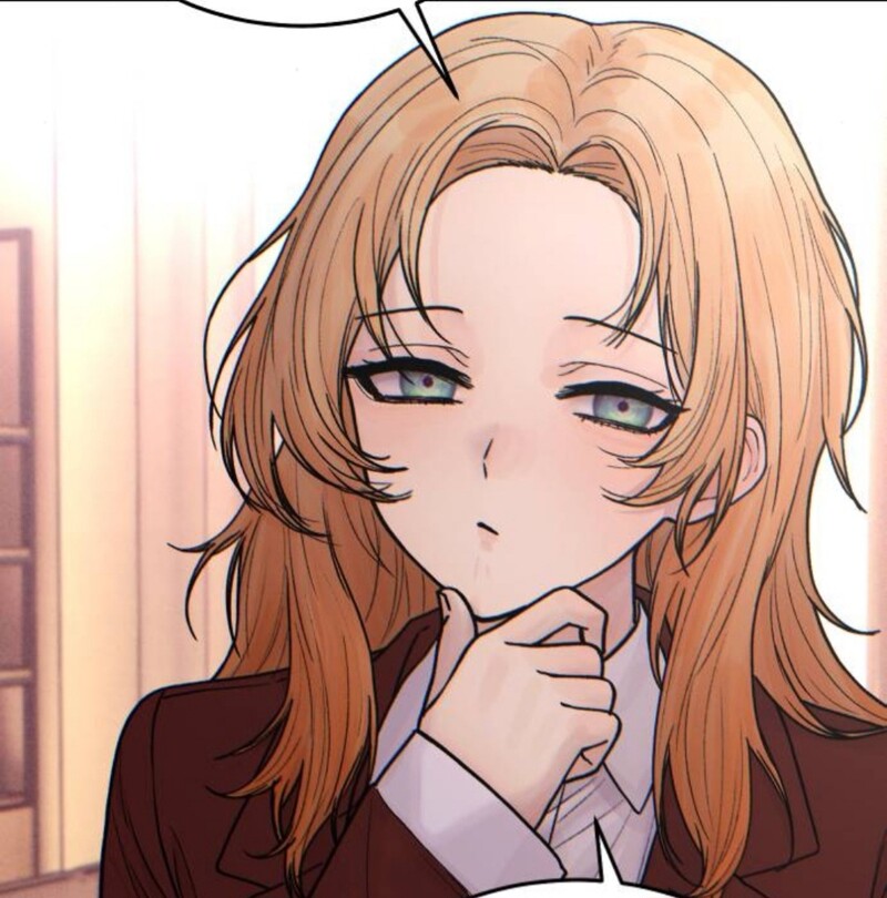 어떰?