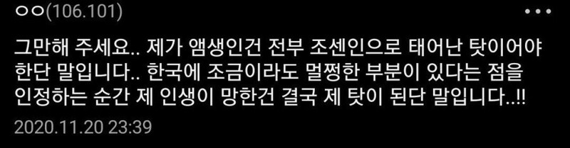 >>167 요거?