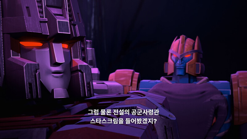 넌 정말 분위기메이커