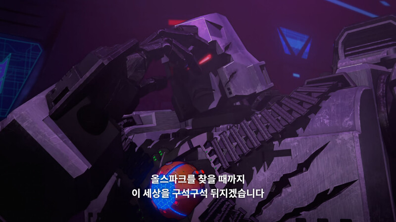 스타스크림 말하자마자 이마 짚는거 개웃김