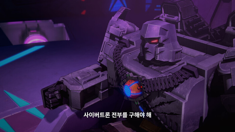 스타스크림 말하자마자 이마 짚는거 개웃김