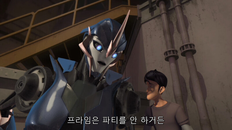 부하들 편하게 놀라고 자리 비켜주는 대장님