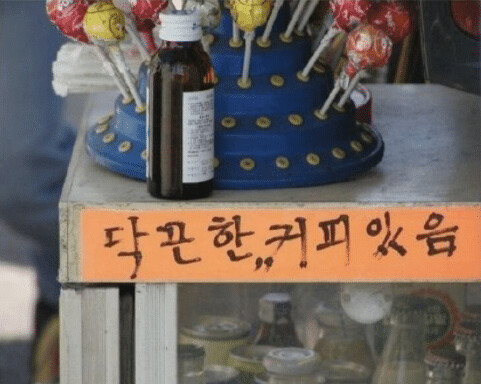 방학+자격증공부+근로+게임 일기 4월 >>5 5월 >>47 6월 >>346 기말고사 >>428 방학 >>505 7월 >>731 자격증공부시작>>
