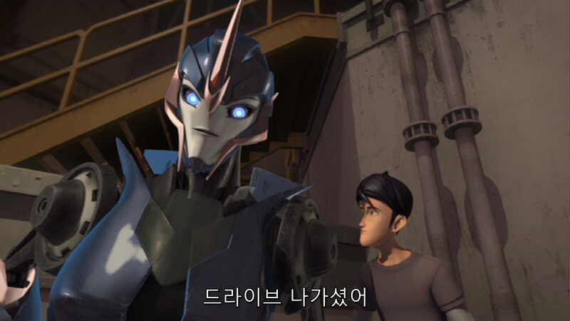 부하들 편하게 놀라고 자리 비켜주는 대장님