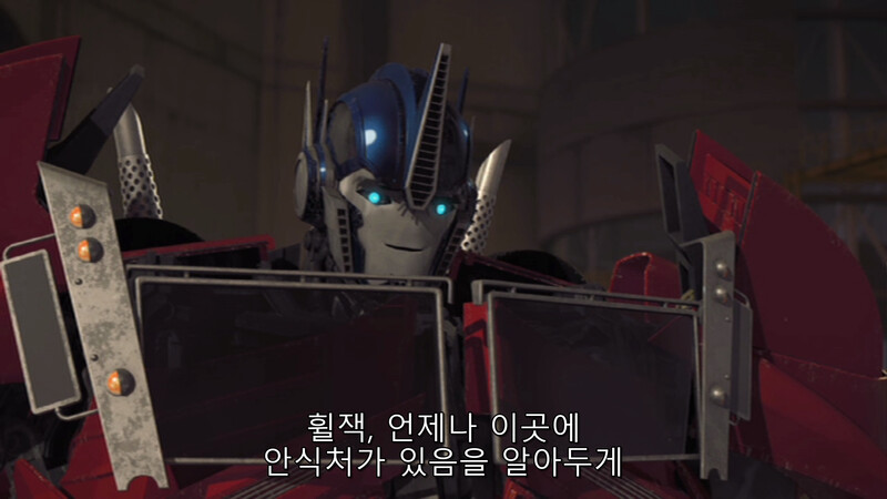 인자해.....