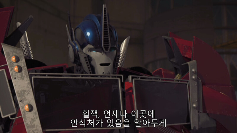 인자해.....
