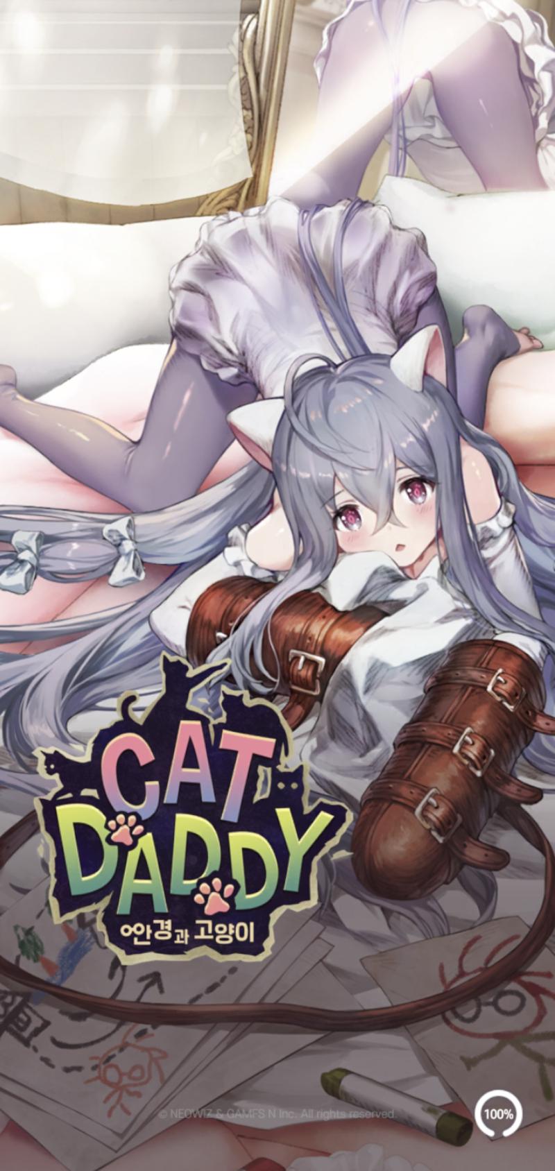 사진 엉덩이주의 후방주의바람 대표적으로 항상 광고보면 판치라나 여캐 하복부에 노린 도끼자국처럼 보이는 묘사 지퍼 가죽타이즈로 인한 원단자국 중요부위 엉덩이살 파묻히게해서