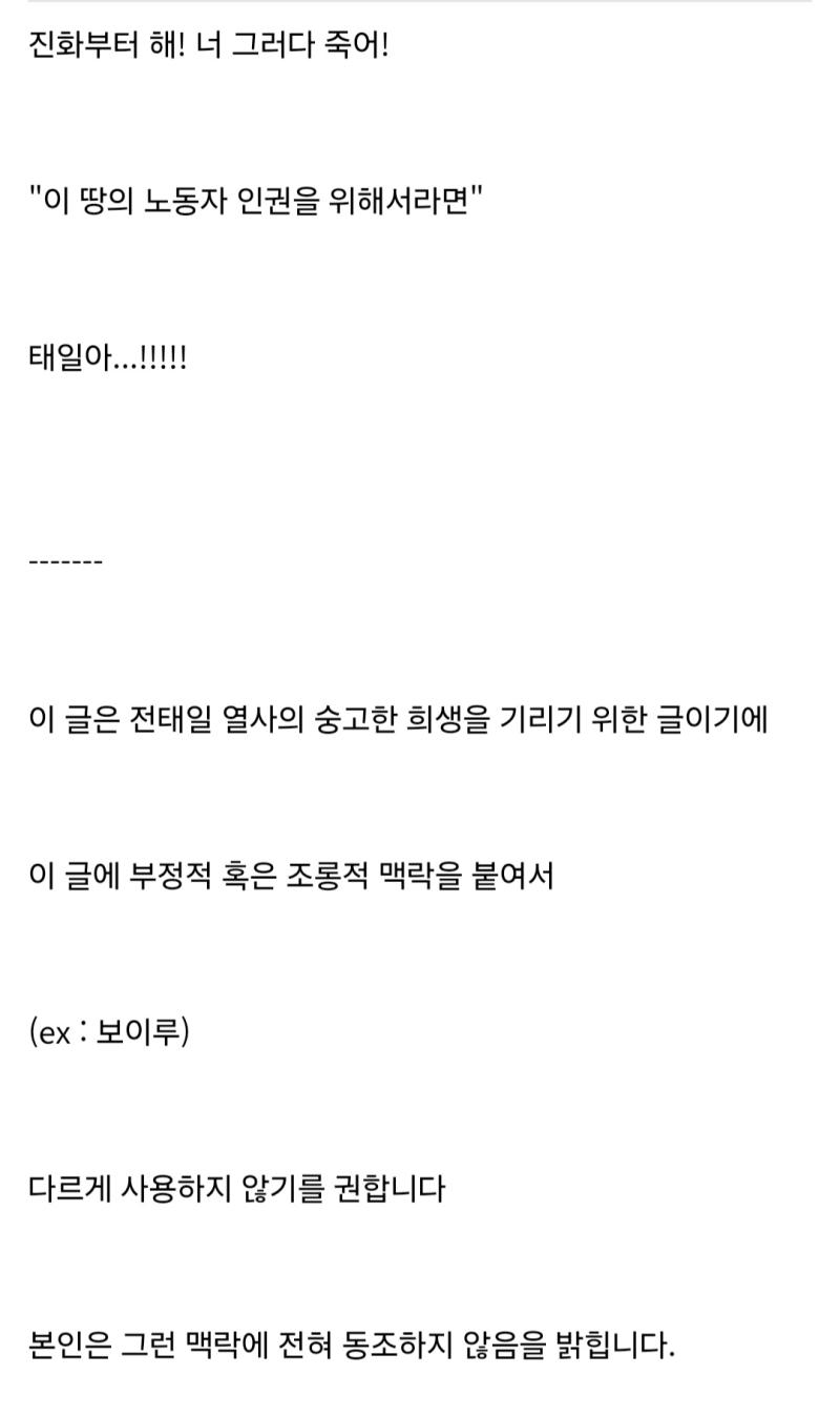 이건 진짜 넘었지