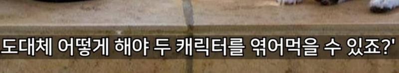 이런 마인드로 살면 안되나 억지 공식 주장아니면 그렇게 파는 쯤은 넘어갈 있지 않냐고