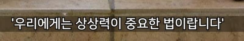 이런 마인드로 살면 안되나 억지 공식 주장아니면 그렇게 파는 쯤은 넘어갈 있지 않냐고
