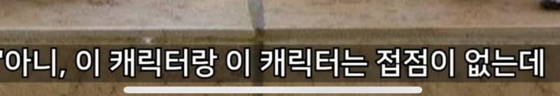 이런 마인드로 살면 안되나 억지 공식 주장아니면 그렇게 파는 쯤은 넘어갈 있지 않냐고