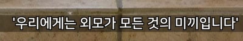 예전에는 이런 마인드였는데 어느 순간 다들 간잽이질 오지게 하고 싸움터로 변한 같아서 슬픔 영상 보다가 흠칫하게 되더라