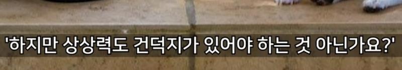 예전에는 이런 마인드였는데 어느 순간 다들 간잽이질 오지게 하고 싸움터로 변한 같아서 슬픔 영상 보다가 흠칫하게 되더라