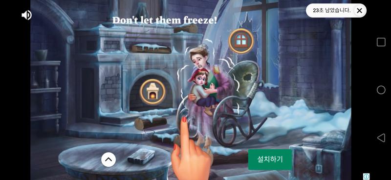 이런것도 진짜 맨날 똑같은 레파토리에다 개빻은 막장 시나리오