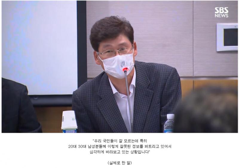 당연하지만 한국통신사업자연합회 통신 간담회에서 나온 발언 보고 세웠음 이새끼들 갈라치기를 거였으면 교묘하게 했어야 하는게 발언이 레전드 병신임 설마 간담회 병신어록중에