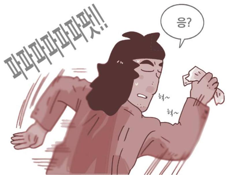 진짜 도장찍기는 검정고무신 투박하고 친근해야 한국적이지 이지랄하는 꼰대틀딱들이 추구하는 그림체임 검정고무신 원작보면 몇몇 인물들 진짜 구분 안되고 아무리 데포르메 그림체라지만