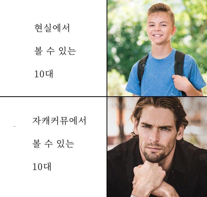 허허