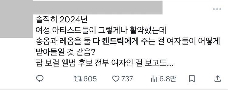 뇌가 없나 진짜 사람은 다른 사람이 자신이 차별을 하고 있다고 생각할 수도 있는 발언을 하고 있다는 것을 알까 솔직히 사람 면전에서 뻐킹 레이시스트해도 없는 발언 아니야 맨날