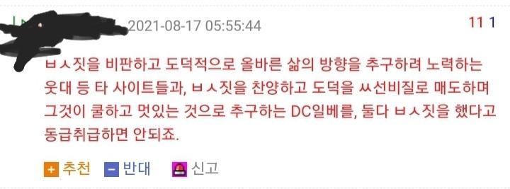 ㅋㅋㅋㅋㅋㅋ