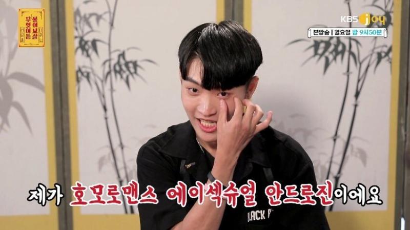 이런거임