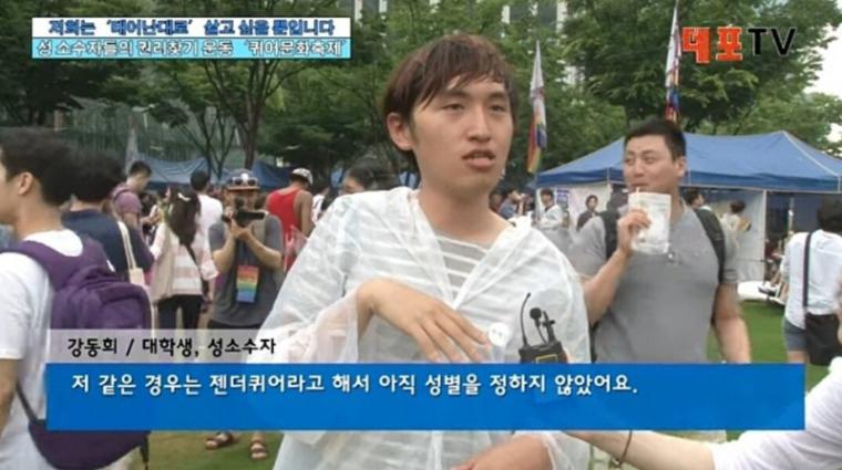 이런거임