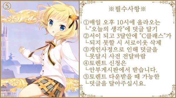 자기 블로그와 이웃 서로이웃을 맺을 있는 조건을 계급화 한거임 구글링이란 개념이 많이 알려지지 않아 네이버 검색 위주로 자료를 얻었던 년대 초반까지의 한국 인터넷 환경을 악용한
