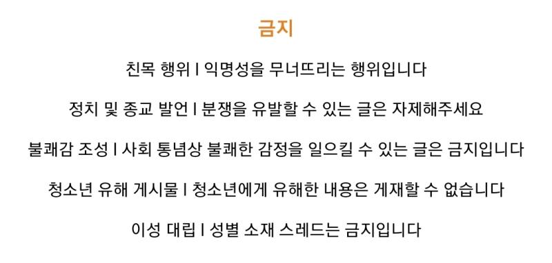 아악 아악 아악