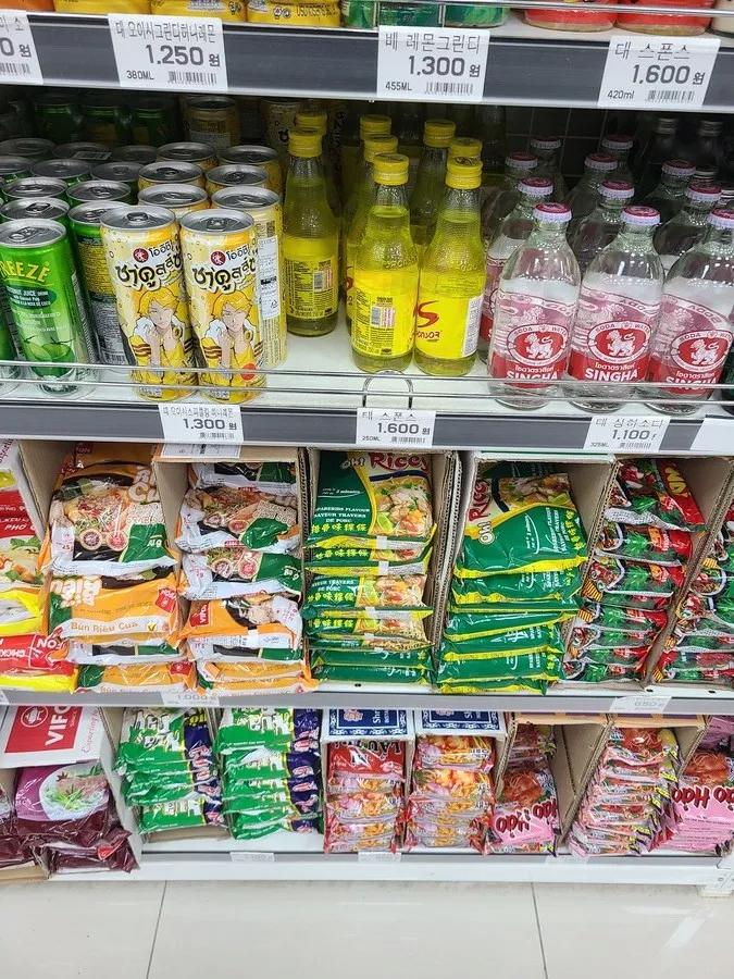 다문화가정이 아니라 외노자들때문에 이런거면 이해함 그리고 솔직히 다문화가정이라도 김치 불고기 불닭볶음면 이런거 좋아하고 케이팝 좋아하고 한국 게임 민속놀이 좋아하고 자기들이랑