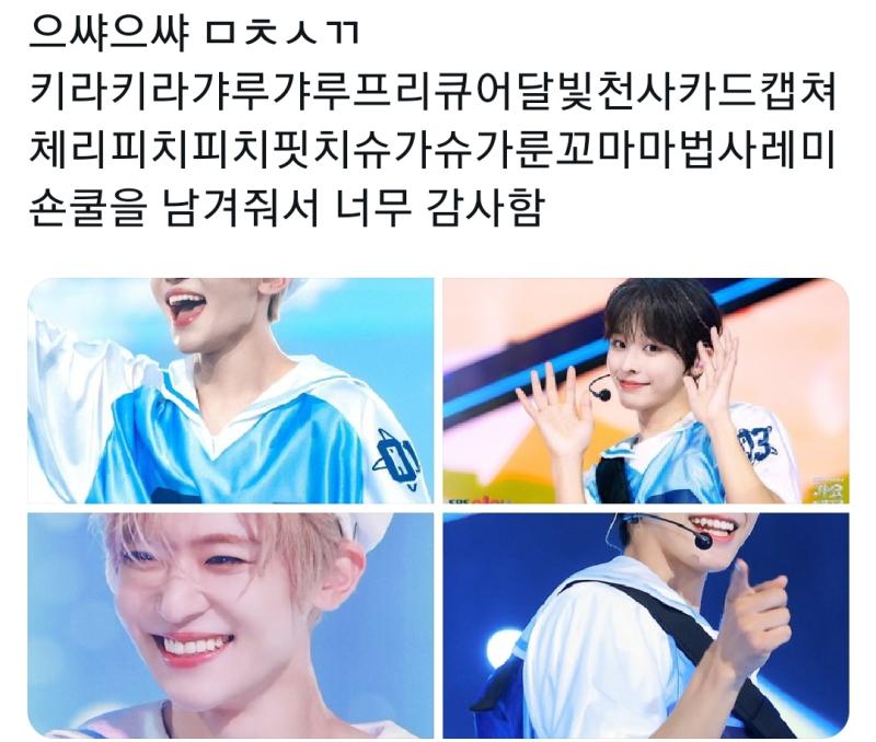 스레 주제랑 어긋나는 거같긴 하지만 이딴 비비는건지 그냥 실트나 서치에 걸리라는 식으로 쓴건지 모를 것보다 우리 애기 완전 도진이 청명이 하는 나은 같아 사실 존나 싫으니 제발