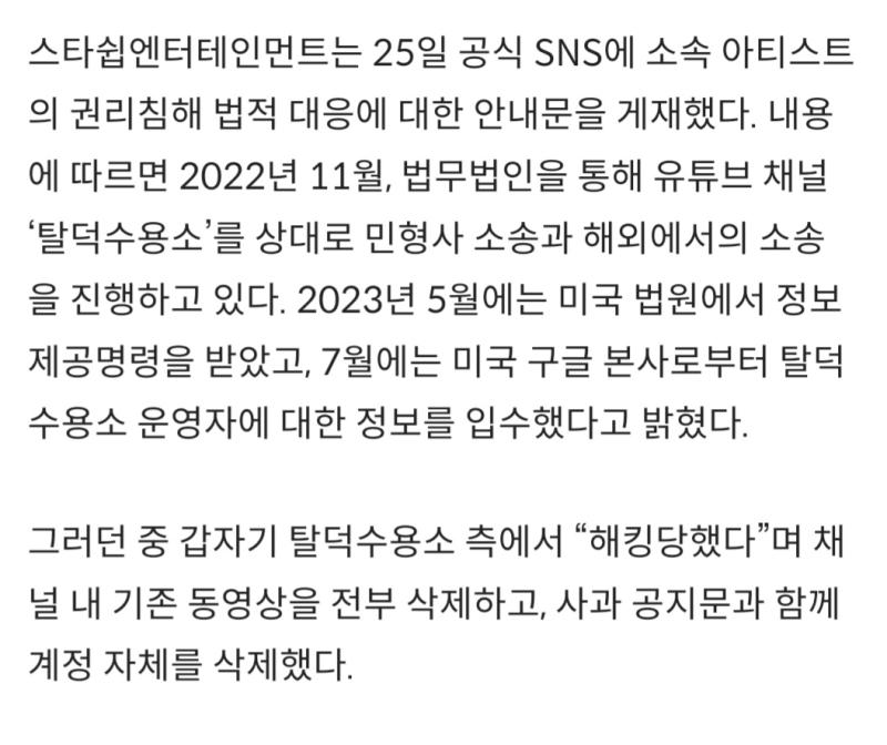 이건가