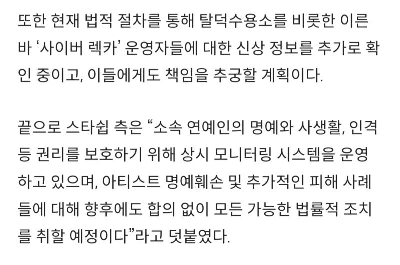이건가