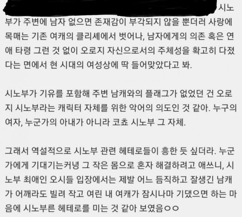 ㅋ