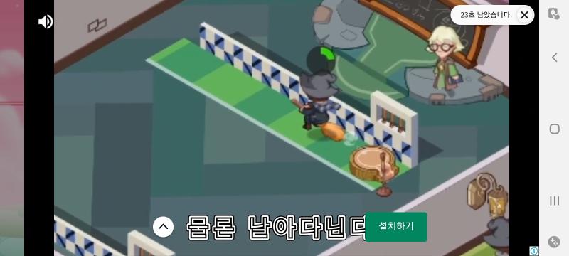 ㅋㅋㅋㅋㅋㅋ