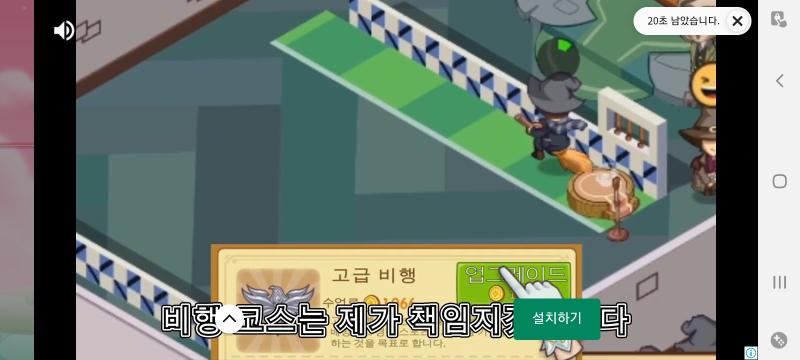 ㅋㅋㅋㅋㅋㅋ