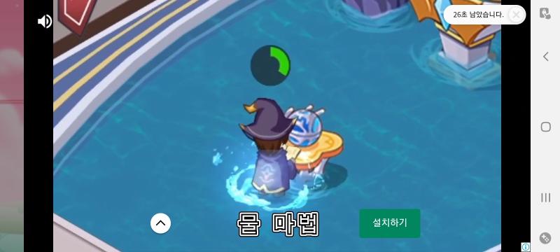 ㅋㅋㅋㅋㅋㅋ
