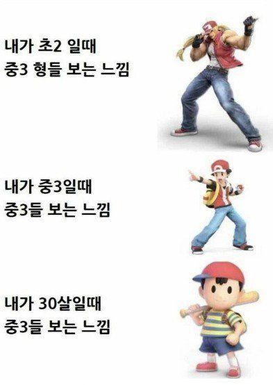 미안해 이짤말고는 적절한 말이 없었어