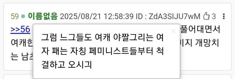 ㅋㅋ