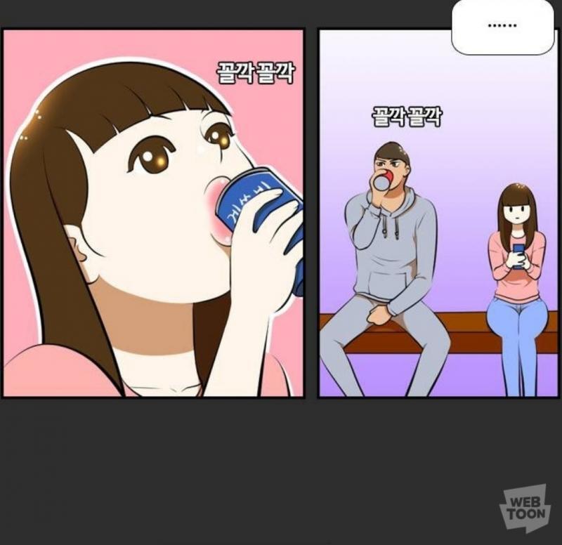 추가로 이것도 여캐 입술 너무 빨갛게 그린다