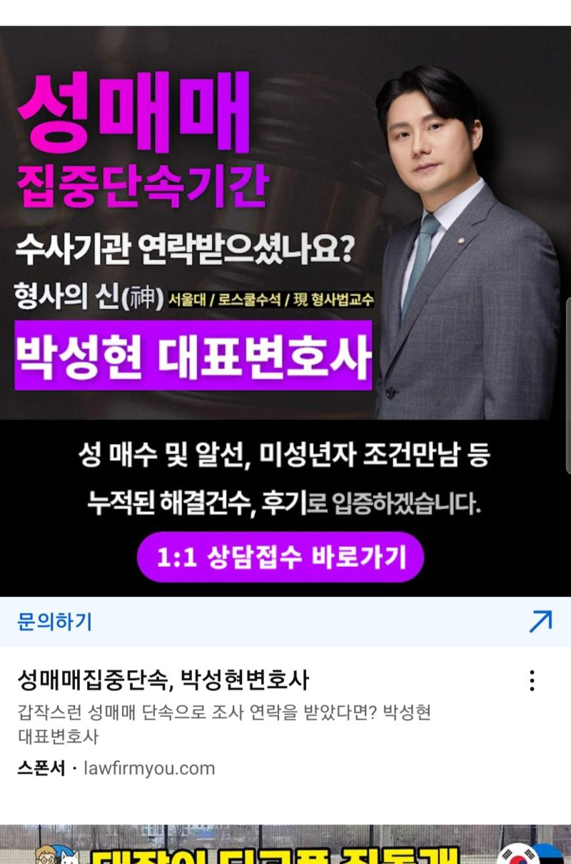 환멸난다