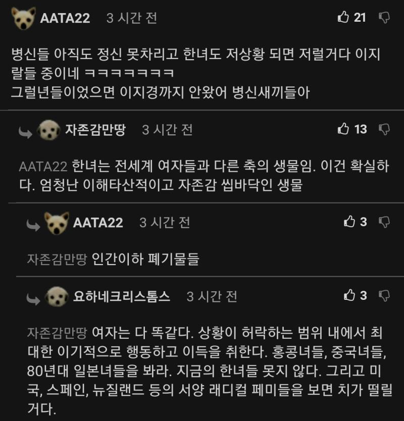 Screenshot_20220227-012406_Samsung
