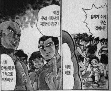 요즘 학년 빡세네