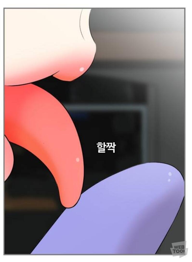 대체 생각으로 그린 장면임 네이버 웹툰 전체 이용가 아니야 아이스크림 핥아 먹는 굳이 이렇게 표현한 이유를 모르겠고 선정적인 장면이라 하기엔 이렇게 기괴한 모습인 것도 웃김 설마