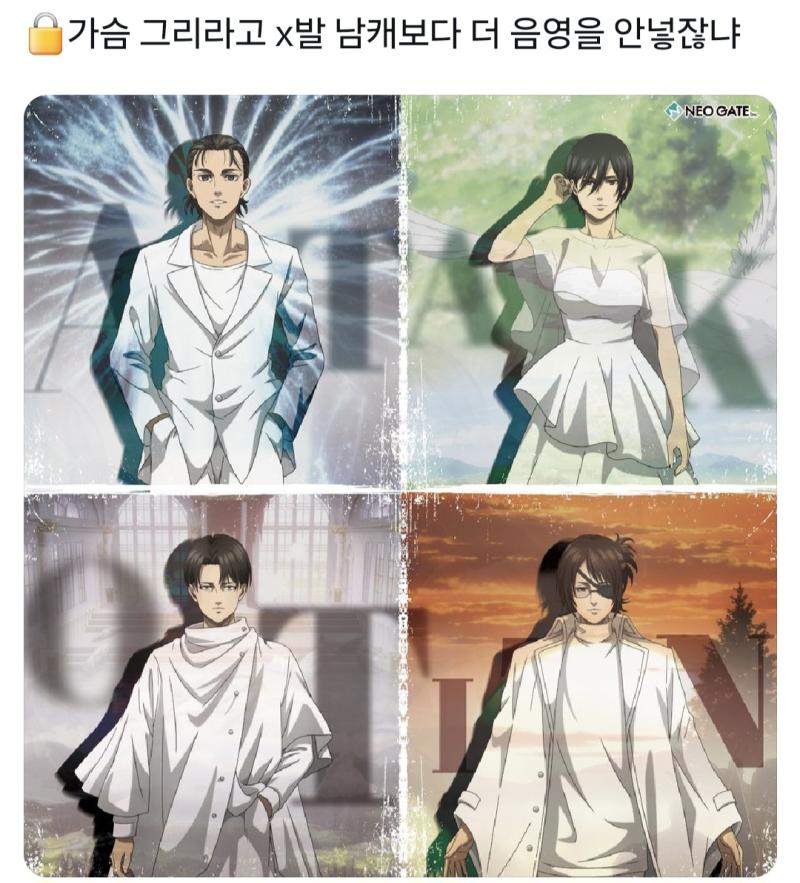 이거 나도 어이없었음