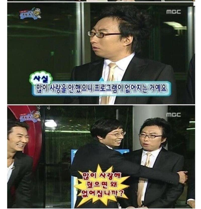 욕할시간에 차창작 연성이나 해라 니들이 팬아트 소설 하다못해 망상이라도 안하고 매번 정병견제질만하니까 커플링 진짜 좋아한다 하더라도 즐길거리가 없어서 유입 안생기는거지 그림 소설