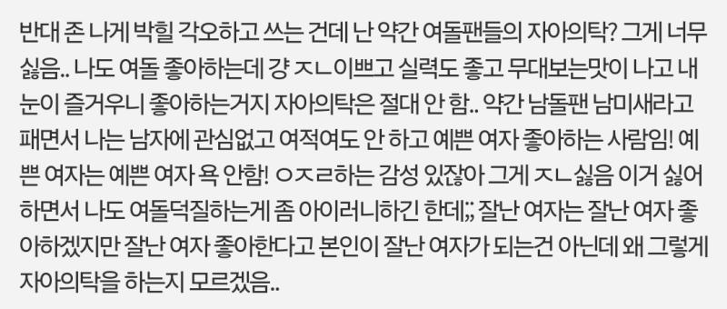 요즘