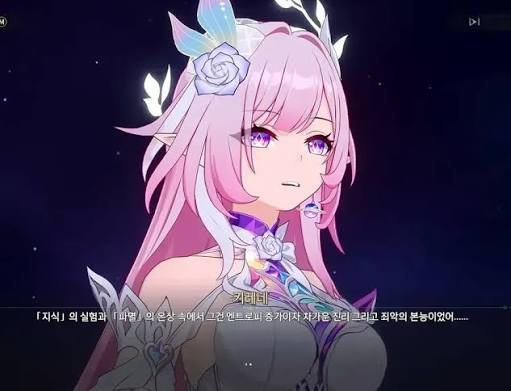 미호요충들 존나싫다 타겜들 패면서 자기겜만 우월하대 악질유저도 많고 수위 필터링없이 올리는것도 대부분 미호요충이었음 그리고 스토리 좋다는 얘기 볼때마다 그냥 웃김 아무도